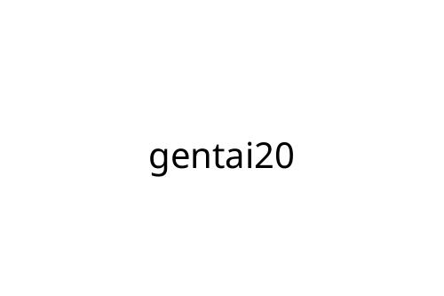 gentai20