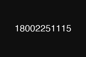 18002251115