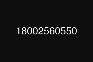 18002560550
