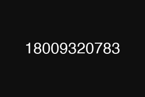 18009320783