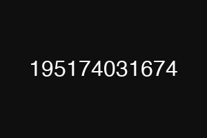 195174031674